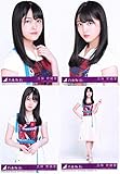 久保史緒里 生写真 乃木坂46 帰り道は遠回りしたくなる 封入特典 4種コンプ