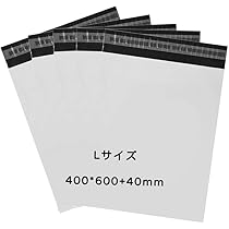 Amazon | 【INKDISK】宅配ビニール袋 150枚 幅400mm×高さ600mm L