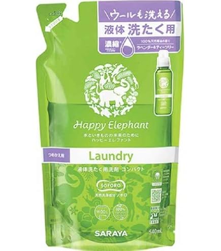 Happy Elephant 液体洗たく用洗剤 コンパクト詰替用 540mL