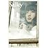 Salley「あたしをみつけて(期間限定盤)」