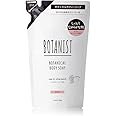 BOTANIST ボタニスト ボタニカル ボディーソープ モイスト 440mL 詰め替え