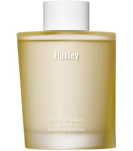 Amazon | 【ハクスリー日本公式】コンディショニングエッセンストナー