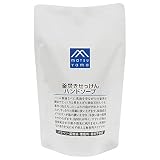 Mマーク(M-mark) 釜焚きせっけんハンドソープ 詰替用