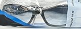 ジャクソン安全Hellraiser安全Eyewear、ライトブルー、ユニバーサル