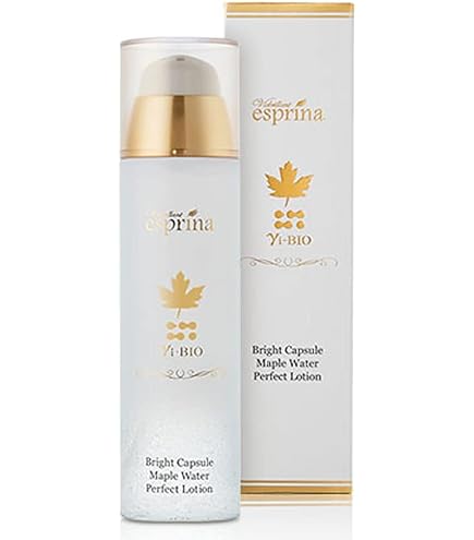 Amazon | インプレア iMPREA ローション 200mL 化粧水 | ミルボン