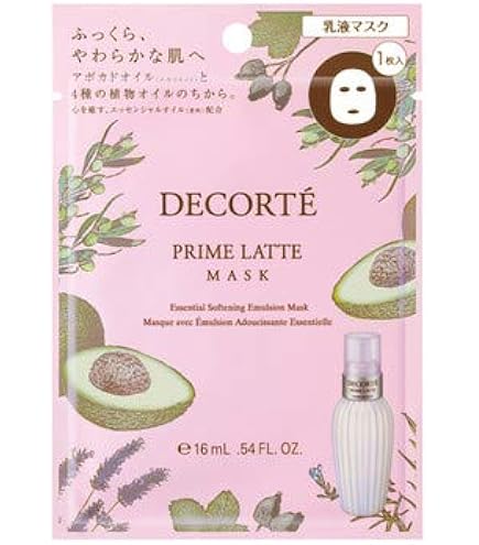 Amazon.co.jp: Celvoke(セルヴォーク) カームコンディショニング