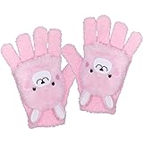 アスナロ（グローブ） ボア手袋 子供 ウサギ パペット 手袋　ミトンカバー付F ウサギ
