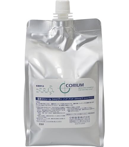 tx9690 薬用コリューム シャンプー&リペアメント1500g 中野製薬　2本 Amazon | ナカノ 薬用コリュームシャンプー 1500ml & リペアメント