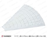 【鉢・プランター・水耕栽培に】やわらか仕切り（大） 長さ:370mm ×幅:80mm 厚み:3mm 白色