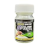 エルティーアイ (LTI) 水性蓄光ペイント GLOW PAINT α-Vega 蓄光クリーム LAGP-NC20 (容量:20g) 水性塗料 水に強い 塗りやすい 発光 蓄光 長期保存可能 釣具 プラモデル アート 安全対策 DIY