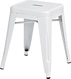 ダイニングチェア スツール スタッキング ♪東谷家具 クレール スツール PC-131IV ＜W39×D39×H45（座面30×30）cm＞ 【AZUMAYA】 インテリア家具 ファミリー 一人暮らし シンプル おしゃれ