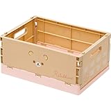 リラックマ 折りたたみコンテナS FB51901