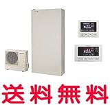 パナソニック エコキュート 370Lパワフル高圧 薄型フルオートタイプWUBシリーズ 【HE-WU37BQS】(コミュニケーションリモコンセット)