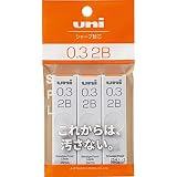 三菱鉛筆 シャープペン芯 uni ユニ 0.3 2B 3個 ULS03253P2B ブラック