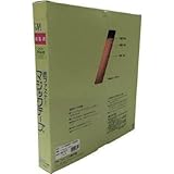 ユタカメイク:ユタカ 縫製用マジックテープ切売り箱 A 25mm×25m ピンク PG-517 型式:PG-517