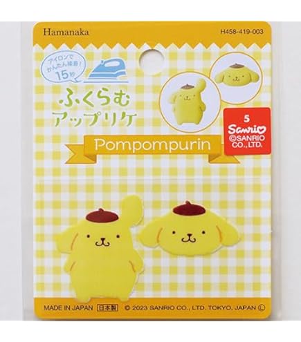 Amazon.co.jp: パイオニア サンリオキャラクターズ ポムポム