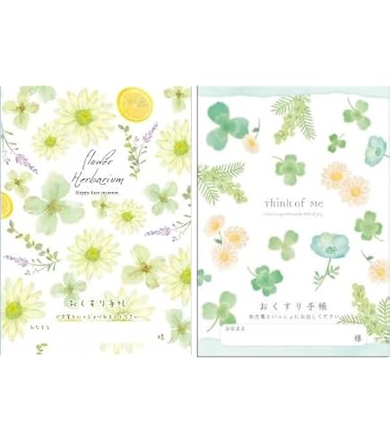 Amazon.co.jp: お薬手帳 おくすり手帳 南山城の仏像展 薬師如来