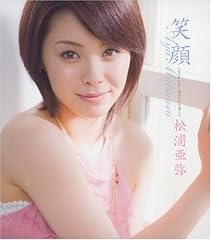 �Ί� / ���Y����