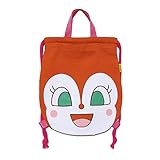 【日本製】アンパンマン フェイスナップサック ANPANMAN ドキンちゃん 28×24cm