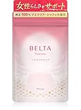 BELTA ベルタプエラリア ミリフィカ プラセンタ コラーゲン サプリ 30日分