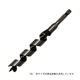 スターエム 兼用ビット 24.0 6240