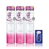 プロスタイル 【くっきりウェーブ】 シェイクムース 150g×3 セット おまけ付き | パーマ ヘアケア ヘアスプレー スタイリング ダメージ補修 メンズ レディース