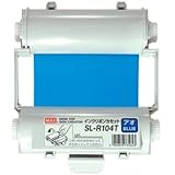 マックス:MAX ビーポップ 使い切りインクリボンカセット 青 SL-R104T 型式:SL-R104T