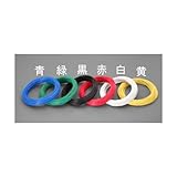 エスコ 電子機器用ビニル電線 KV 緑 0.3平方ミリメートル×20m EA940AL-3G