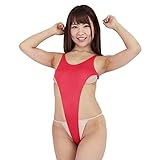 2wayストレッチ超食い込み脇ホック付きレオタード レッド