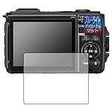 PDA工房 Nikon COOLPIX W300対応 ブルーライトカット[反射低減] 保護 フィルム 日本製