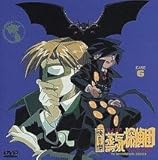 �������C�T��c CASE6