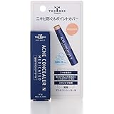テックスメックス 薬用アクネコンシーラーN ミディアム 4.5g (医薬部外品)