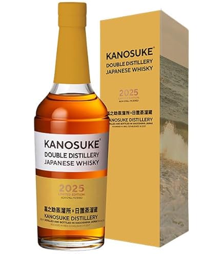 Amazon.co.jp: 嘉之助 HIOKI POT STILL 2024 LIMITED EDITION 55