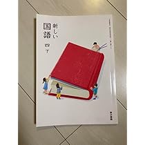 41IjJFeUdjL._AC_UL210_SR210,