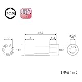 TOP 絶縁ディープソケット 差込角9.5mm 13mm DS313ZR