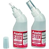 アサダ R50332N Sフラックス100ml
