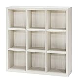 白井産業【SHIRAI】本棚 フリーラック セパルテック ホワイト 白 アイボリー 幅110cm 高さ約113cm SEP-1111IV