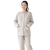 マタニティパジャマ 授乳服 前開き 授乳口付き ロング丈 長袖　ウエスト調節付き 産前産後用 秋冬 2点セット