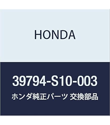 Amazon | HONDA (ホンダ) 純正部品 センサーASSY. MAP&TA 品番37830