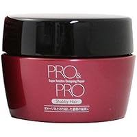 Amazon | お得セット パシフィックプロダクツ プロ&プロ スーパー