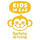 imoninn KIDS in car ステッカー　【シンプル版】　No.68　サルさん　（黄色）