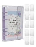 CLUCKHUB シール帳 A6 ppシート シール台紙 シール帳 プラバン 半透明 はがせる バインダー （ppシート 差替式ファイルポケットリフィル 10枚入）