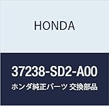 HONDA (ホンダ) 純正部品 バルブ&ソケツト (T6.5 CAP)(NS) 品番37238-SD2-A00