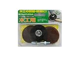 イチグチ BSスカットディスク木工用 87058