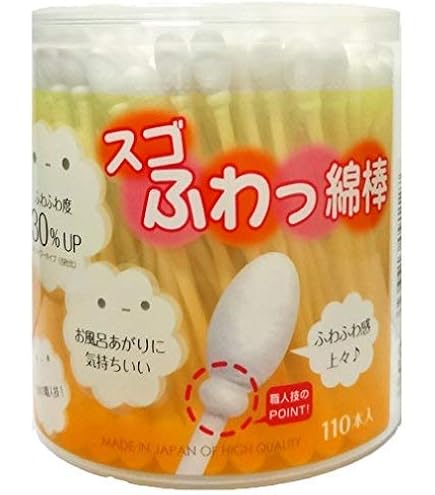 白十字 FCシャワーコットン 80本入 6個セット