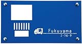 福彫表札　SPF-116ステンレスカラー(コバルトブルー)ドライエッチング