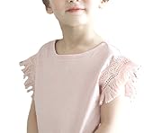 （ルノン）Lunon Tシャツ 無地 キッズ 白 スポーツ 子供服 女の子 花柄 レース 背中 穴あき デザイン 丸首 フリンジ 袖 ガーリー系 トップス (120, ピンク)