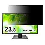 IODATA LCD-DF241ED [23.8インチ] 覗き見防止 フィルター プライバシーフィルター パソコンPC モニター 液晶保護フィルム ブルーライトカット 反射防止 パソコン セキュリティーのぞき見防止 両面使用可能 反射防止 着脱簡単 JPフィルム専門製造所