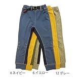 【SiShuNon/Kiccoly】ストレッチ切替ワッペンストレートパンツ キッコリー ベビー キッズ ストレッチ 切替 ワッペン ストレートパンツ 110 4 ネイビー