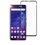 ARROWS 5G ガラスフィルム【クリア】ARROWS 5G F-51A 強化ガラス 液晶保護フィルム 3Dラウンドエッジ加工 フルカバー 0.3mm 超薄 透明 arrows 5G F-51A フィルム（ブラック）